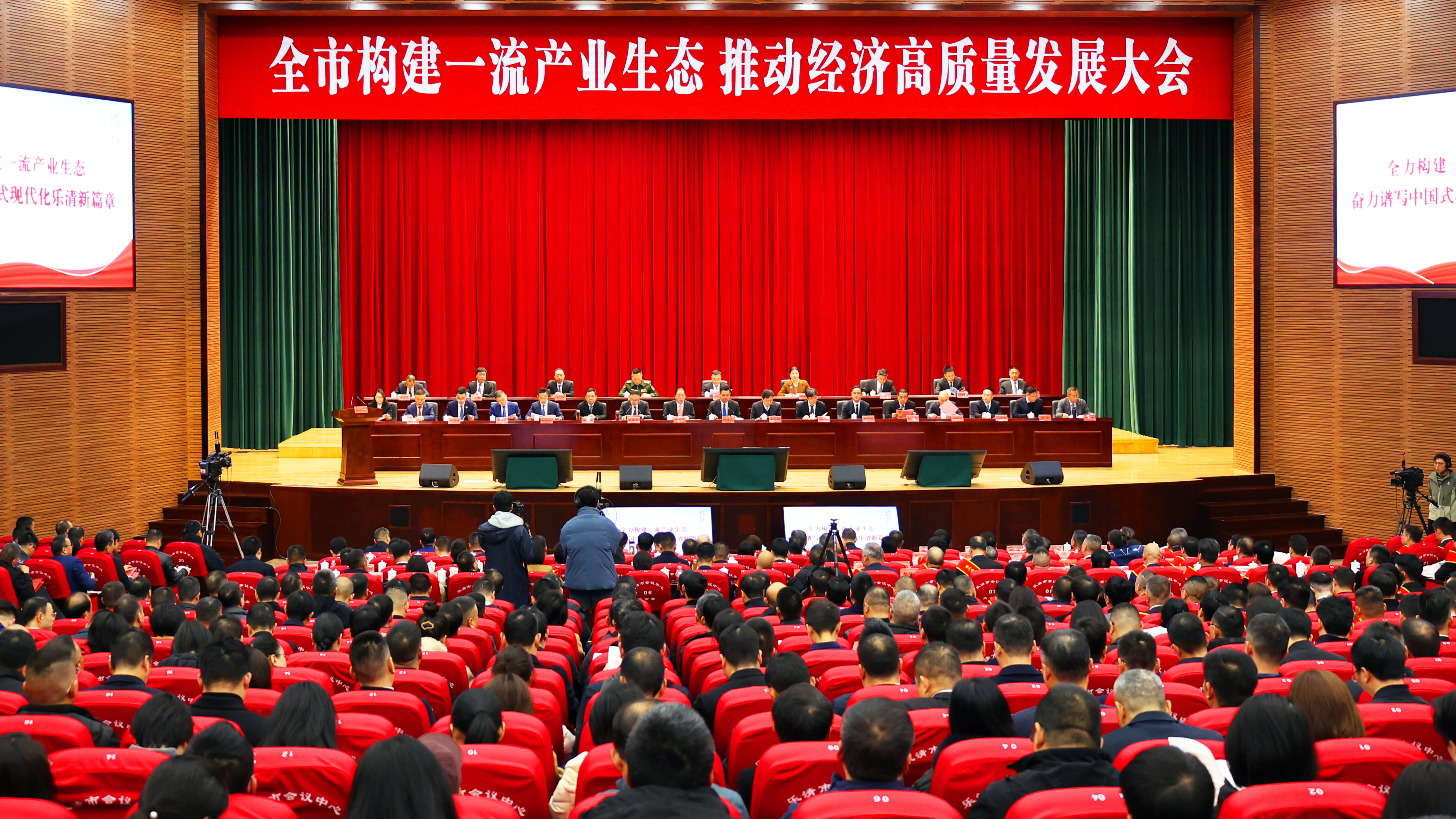 开门捷报！金年会获多项“热辣滚烫”大奖